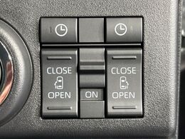 【両側パワースライドドア】スマートキーや運転席のスイッチで後席両側スライドドアの開閉が可能♪電動だから力を入れてドアを開ける必要が無く、小さなお子様でも簡単に開け閉めでき快適です♪