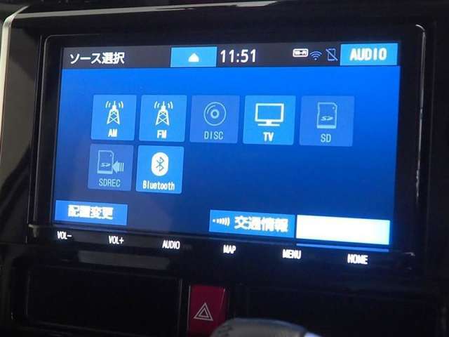 オーディオソース選択画面です。一覧で選択できるので簡単で操作しやすい♪