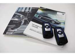 スペアキー　取説　メンテナンスノート一式揃っています！お納車時にお渡しさせていただきます！