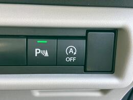 アイドリングストップシステムやソナーセンサーも装備♪