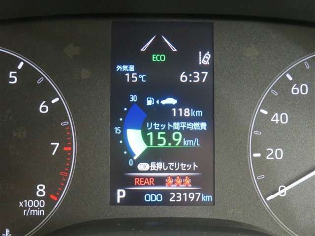 走行距離約23000キロとなります。