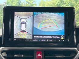 【パノラマモニター】専用のカメラにより、上から見下ろしたような視点で360度クルマの周囲を確認することができます☆死角部分も確認しやすく、狭い場所での切り返しや駐車もスムーズに行えます。