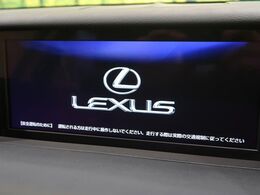 【メーカー純正ナビ】インテリアに溶け込むスタイリッシュな「専用設計」メーカーナビを装備♪視認性や操作性など基本性能にも優れ、より上質なカーライフをお楽しみいただけます。