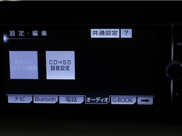 長時間のドライブもお気に入りの音楽があれば楽しくドライブ出来ますね♪