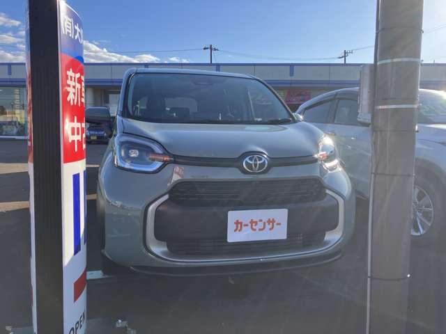 ★気になる点やご不明な点などございましたら、お気軽にお電話くださいね♪豊富な知識を持った、営業担当がしっかりとご説明させて頂きます！