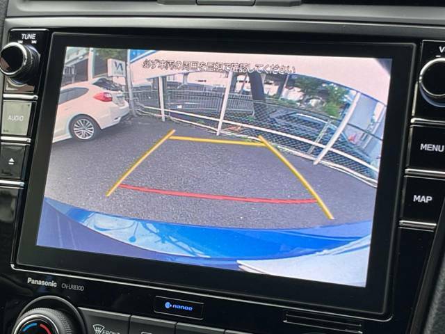 【バックカメラ】駐車時に後方がリアルタイム映像で確認できます。大型商業施設や立体駐車場での駐車時や、夜間のバック時に大活躍！運転スキルに関わらず、今や必須となった装備のひとつです！