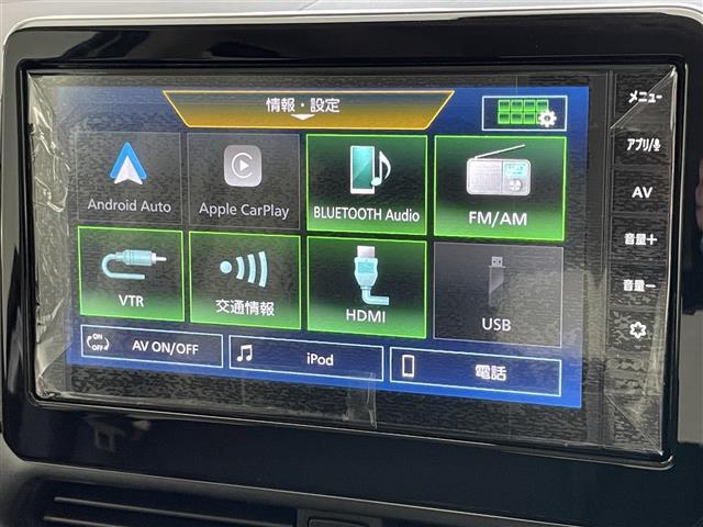 【ディスプレイオーディオ】AppleCarplay、AndroidAuto等のスマホ連携機能が利用可能です。スマホにインストールしている連携対応の地図アプリ等が表示可能となります。
