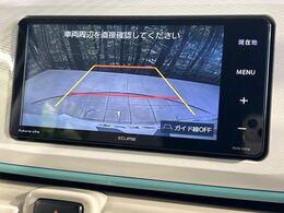 【バックカメラ】駐車時に後方がリアルタイム映像で確認できます。大型商業施設や立体駐車場での駐車時や、夜間のバック時に大活躍！運転スキルに関わらず、今や必須となった装備のひとつです！