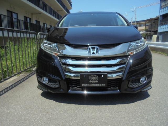 当店の車両本体価格には、点検整備代は含まれておりません。又、外装・内装は展示車両の現在の状態での価格になります。個々の車両に付きましては現車確認をお勧めいたします。お電話でも詳細をご案内いたします☆