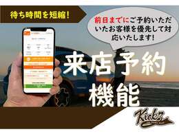 ご来店の際にはお手数ですが、必ず前日までにご予約をお願いいたします！！毎週水曜第1,3,5木曜定休11:00～18:00少人数運営の為不在の場合もございます。突然のご来店には対応致しかねます。ご協力をお願い致します