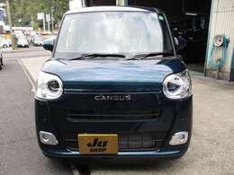 常時80台以上の在庫車を展示しております。中古車だけではなく新車・登録済未使用車・リース車・レンタカー等多く取り扱っております！