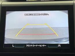 【カーナビ】ナビ利用時のマップ表示は見やすく、いつものドライブがグッと楽しくなります！