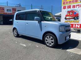 ◆お客様のニーズにお応えできる「安全・安心・快適」なカーライフの提供を、従業員一人一人が実践してまいります。「綿仁さんに頼んでよかった」のお言葉が私たちの励みです◆