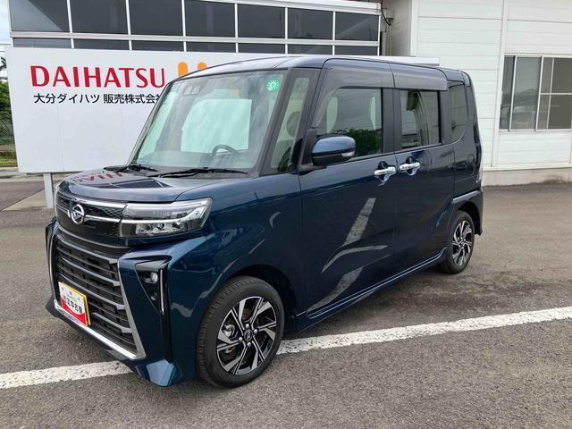 車両本体価格30万円以上（消費税込み）の国産全銘柄自家用車・軽乗用・軽貨物・小型乗用対象です。