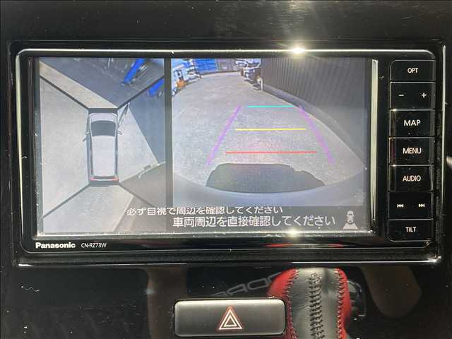 中古軽自動車の場合、登録に住民票が必要となります！お早目のご納車をご希望の場合は、事前にご準備いただき来店いただけると納車までがスムーズになります！
