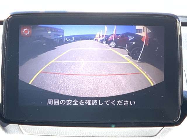 ★営業時間★ カーセブン野々市店は、10：00から18：30まで営業いたしております。月曜は定休日をいただいております。石川県野々市市本町6-20-1（野々市交番すぐ近く）