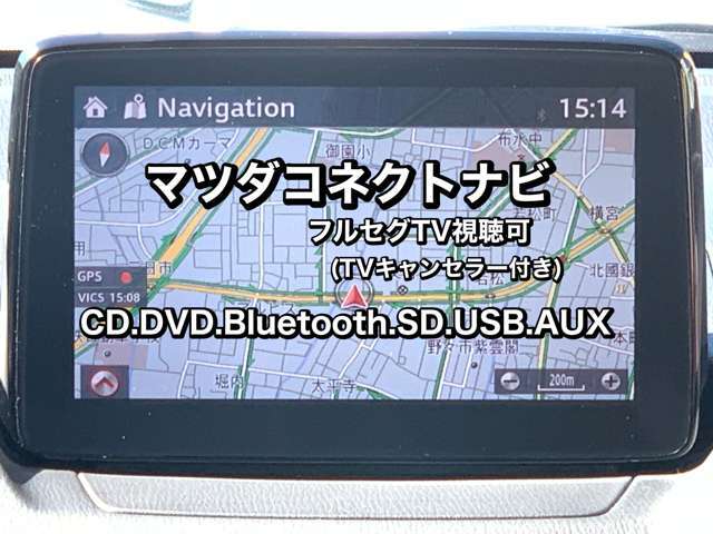 ★買取直販店★ お客様から買取させていただいたお車を厳選してお売りしております。安心とお買い得のお店です。
