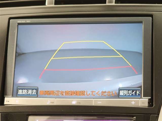 バックガイドモニターで、後方を確認しながら安心して駐車することができます。運転初心者も熟練者も必須の機能ですよ！