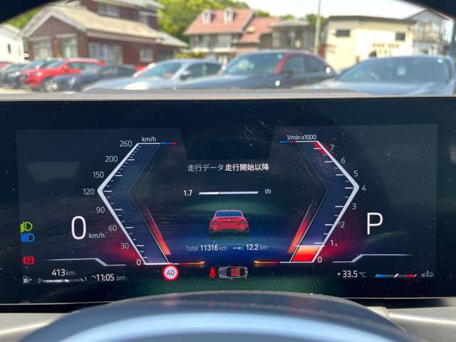 お車選びに役立つ情報や、スタッフの日常などをブログで書いております！ぜひ下記のリンクからご覧ください！！https://carboxkyoto.com/blog/
