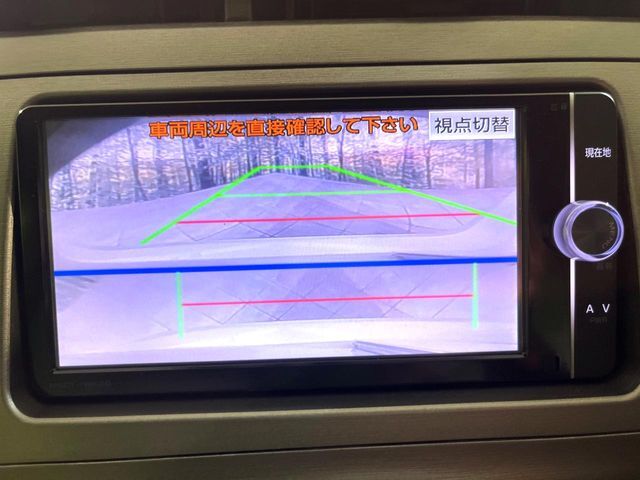【バックカメラ】駐車時に後方がリアルタイム映像で確認できます。大型商業施設や立体駐車場での駐車時や、夜間のバック時に大活躍！運転スキルに関わらず、今や必須となった装備のひとつです！