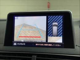 バックカメラ搭載。駐車時も安心です。