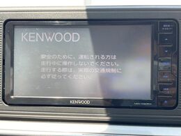 【ナビゲーション】使いやすいナビで目的地までしっかり案内してくれます。各種オーディオ再生機能も充実しており、お車の運転がさらに楽しくなります！！