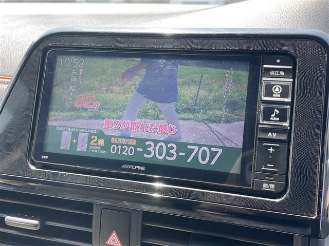 修復歴のある車は販売致しません！万が一修復歴があった場合は契約の解除等に応じます