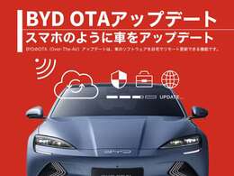 私たちは【新車販売台数日本一店舗】です。BYD認定中古車は安心と信頼のBYD　AUTO　名古屋北へ！愛知県小牧市間々本町123/TEL：0568-48-5677（担当者：後藤）