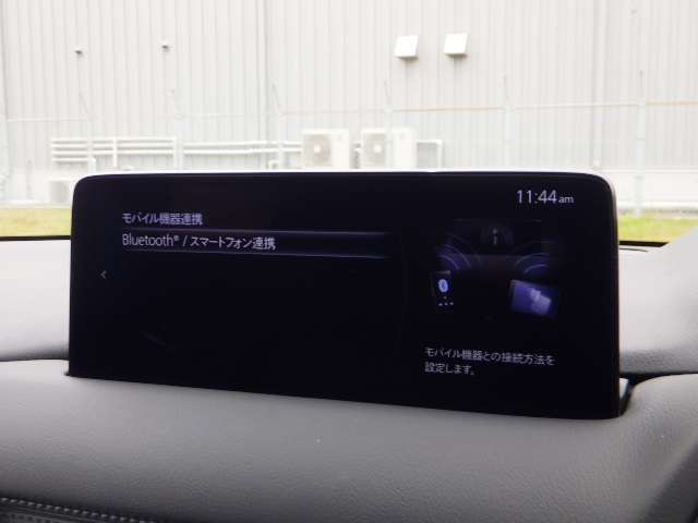 Bluetooth、Apple CarPlay、Android Autoでドライブをより快適に♪