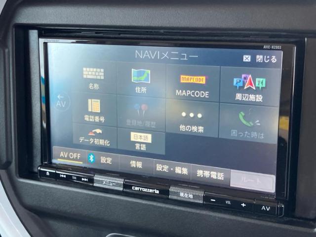 今の愛車いくらで売れるの？他社で査定して思ったより安くてショック・・・そんなお客様！是非一度WECARSの下取価格をご覧ください！お客様ができるだけお得にお乗り換えできるよう精一杯頑張ります！