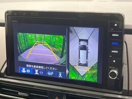 【マルチビューカメラシステム】専用のカメラにより、上から見下ろしたような視点で360度クルマの周囲を確認することができます☆死角部分も確認しやすく、狭い場所での切り返しや駐車もスムーズに行えます。
