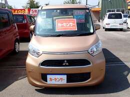 お問い合わせ・ご来店の際は【カーセンサーを見た！】と販売店までお伝え下さい☆