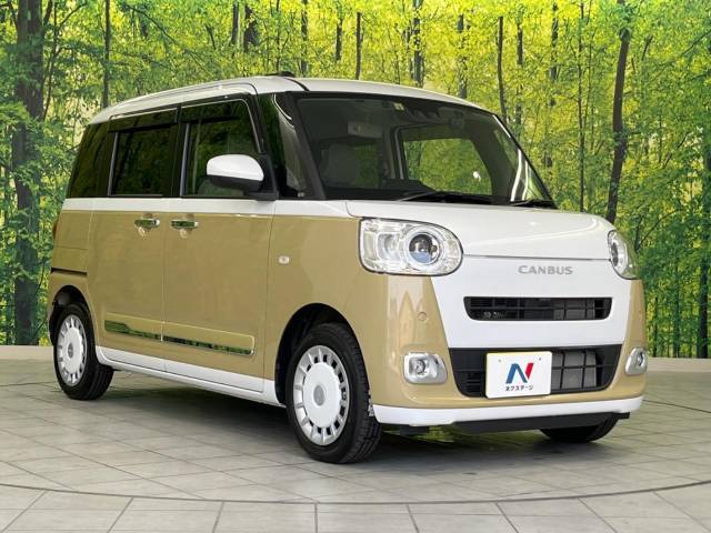 大好評のボディコーティング「弾スプラッシュコート」もご納車までに施工可能。通常のガラスコートと異なる、耐久年数6年の無機質ガラスコーティングが、ボディをキレイな状態に保ってくれます。