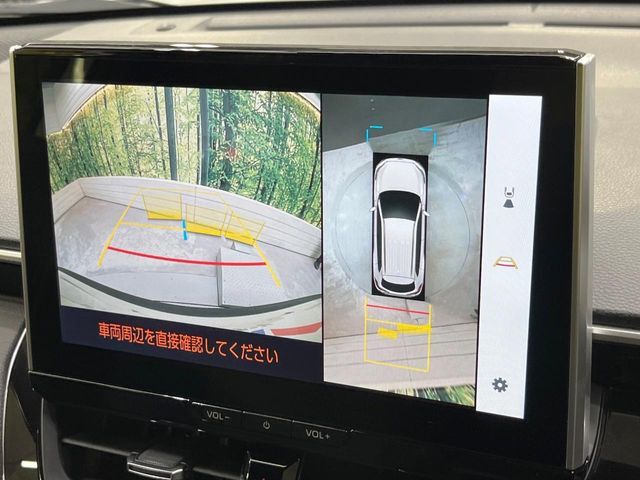 【パノラミックビューモニター】専用のカメラにより、上から見下ろしたような視点で360度クルマの周囲を確認することができます☆縦列駐車や幅寄せ時に活躍してくれます♪