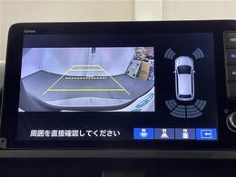 【バックカメラ】駐車が苦手な方でも映像で後方の安全確認もしっかり♪見えない死角の部分や距離感などモニター確認することが可能です！