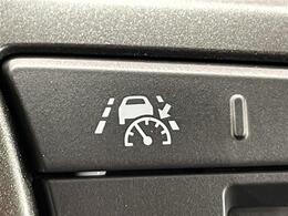 【レーダークルーズコントロール】アクセルを踏まなくても、設定した速度で走行できます！先行車との車間距離を適切に維持する追従走行の機能も有しています。機能には限界があるためご注意ください。