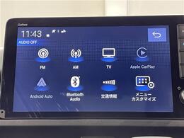 【Bluetooth】ナビゲーションと携帯電話/スマートフォンをBluetooth接続することができます。接続するとハンズフリーで使用することができるので、とても便利です！