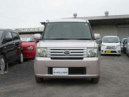 車検R8年6月9日まで♪まだまだたっぷり乗れます♪