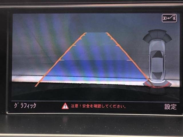 ●ガイドライン付きバックカメラ：不安な駐車もこれで安心！ガイドライン付きなので狭い箇所での駐車もラクラクです！