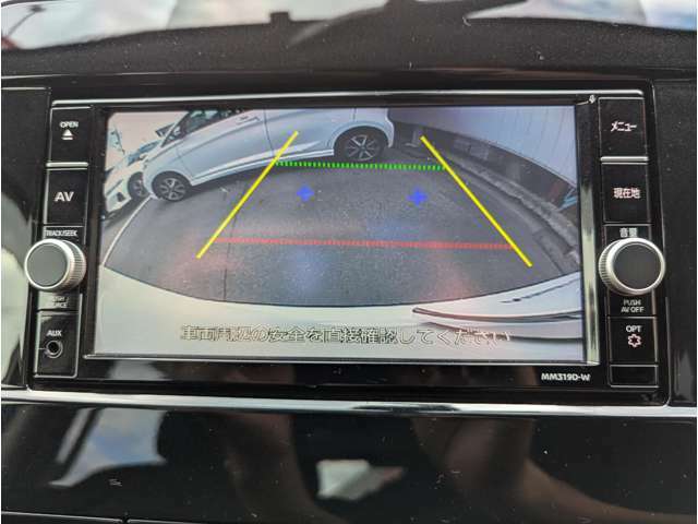 ◆バックビューモニター◆後方を大きくハッキリ表示してくれるので安心して駐車できます！