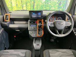 グループ総在庫数約30，000台！！全国の系列店からメーカー・車種問わずご紹介出来るので、あなたにピッタリのお車が見つかるはずです♪まずはお問い合わせ下さい☆