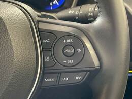 【アダプティブクルーズコントロール】高速走行時に前方のお車を追従してくれるので、長距離ドライブの疲労は大きく軽減されます。