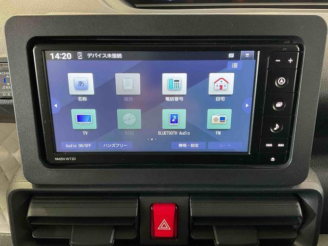当店はメーカー直営のダイハツ正規ディーラーです。厳選された中古車をきっちりと整備してお納めいたしますので、安心のカーライフをご堪能いただけます☆
