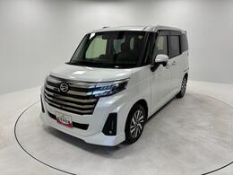 当社は、アフターフォローをしっかり行わせていただくため、長野県北信・東信地域にお住まいの方への販売とさせていただきます。