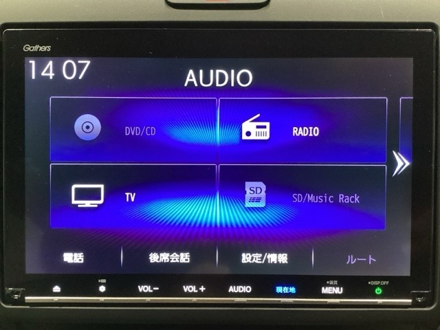 ワイド画面のナビゲーションはフルセグTV、インターナビ対応のGathers純正メモリーナビを搭載しています。Bluetoothオーディオ機能がありますので、スマートフォンなどの音楽も再生できます。