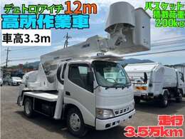 この度は当店のお車をご覧いただきありがとうございます。お客様のご希望に合った1台をお探しいたします。★九大オートセンター★0078-6002-226506