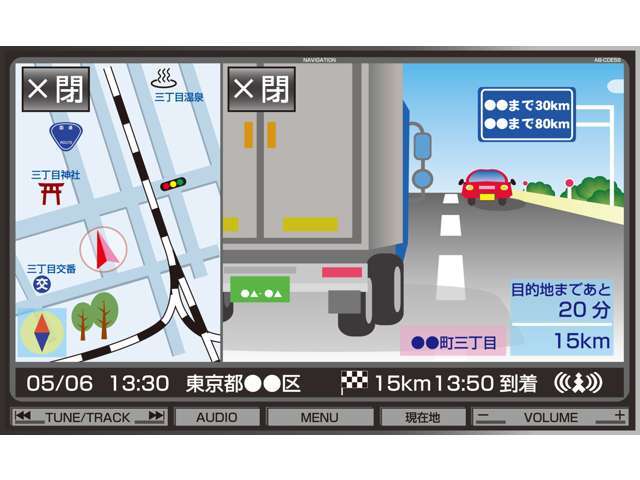 地図　CD　ワンセグ　ベーシックタイプナビ