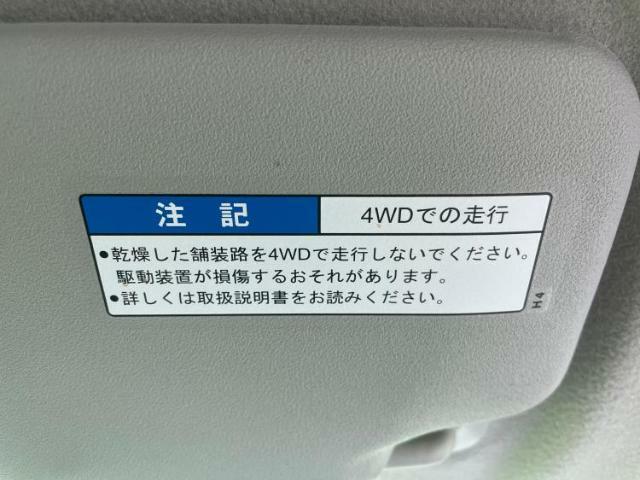 WECARSはひとりひとりのスタッフがひとりひとりのお客様に真摯に向き合い、誠実に対応することをお約束いたします。