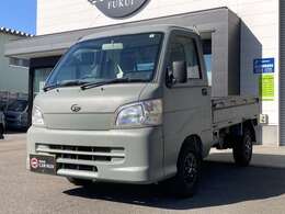 お問い合わせはメールでも可能です。お気軽にどうぞ！