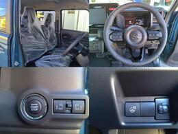 もちろん全車ルームクリーン済みですので、ご安心ください！